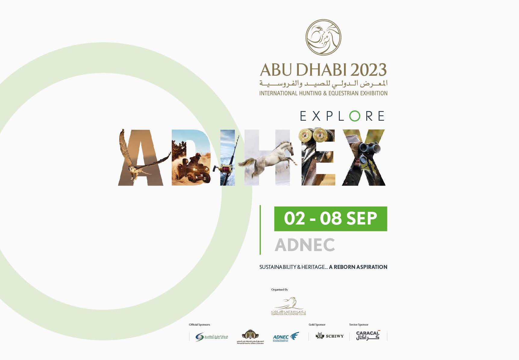 adihex